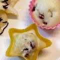 料理に目覚めた高校生's cooksnap of when they made 簡単♪デザート蒸しパン（ジャム＆クリチ）.