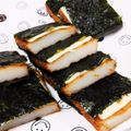＊sunlight＊'s cooksnap of when they made *さつま揚げのピリッとチーズのり巻き*.