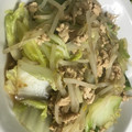 クック77MAJT☆'s cooksnap of when they made 簡単！白菜と鶏ミンチの蒸し煮☆.