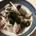宮田小豆's cooksnap of when they made さっぱり紫玉ねぎとわかめの酢の物.