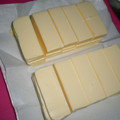 3mamakuma's cooksnap of when they made バターの解体方法.