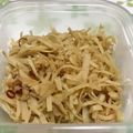 Susie845's cooksnap of when they made 使い切る【大根の皮と干しえびのキンピラ】.