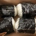 ママみみ's cooksnap of when they made 手を汚さず簡単☆俵おにぎり.