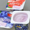 Nakatojias's cooksnap of when they made ヨーグルトだけの、アイスクリーム.