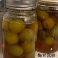 そむぱん's cooksnap of when they made 青梅の甘露煮.