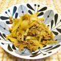 Cook☆Lily's cooksnap of when they made 牛肉とごぼうの甘辛煮.