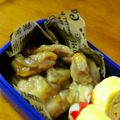 haruku221's cooksnap of when they made 定番☆柔らか照り焼きチキンの甘酢がけ.