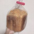 ♡JODY♡'s cooksnap of when they made リスドォルで♡練乳ハチミツデイリー食パン.