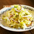 ついてるさとちゃん's cooksnap of when they made イカとキャベツの塩糀マリネ.