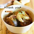 ついてるさとちゃん's cooksnap of when they made 赤ワインで煮込む鯖味噌カレー味.