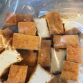 ktmsora's cooksnap of when they made 厚揚げの冷凍保存.