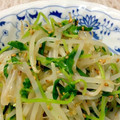 オウジリリノエ's cooksnap of when they made 豆苗ともやしのナムル.