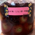 恋する一人暮し's cooksnap of when they made ＊南高梅＊ラッキョウ酢で簡単梅漬け.