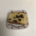 えなチャン's cooksnap of when they made 簡単☆HMで甘酒ケーキ.