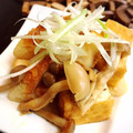 おうちごはん☆'s cooksnap of when they made おひとりさまのちくわで簡単おつまみ53.