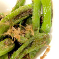 キュキュットさん's cooksnap of when they made ししとうの白だし砂糖炒め✩.