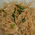 recoreco's cooksnap of when they made 作り置きＯＫ。簡単！オイマヨの大根サラダ.
