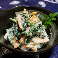 辰夫女子's cooksnap of when they made 基本の白和え・ほうれん草と人参.