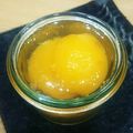 aiaiking's cooksnap of when they made 超簡単！炭酸で美味しいびわのコンポート.