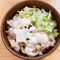 Nekozame's cooksnap of when they made オッサンの竜田揚げ風マヨガリ豚丼.