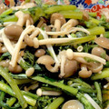 G☆Ponchi's cooksnap of when they made 春菊ときのこの煮びたし.