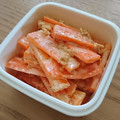 pyonpoco's cooksnap of when they made お弁当にも♪人参のおかかマヨ和え✿.