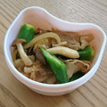 pyonpoco's cooksnap of when they made お弁当にも♪人参のおかかマヨ和え✿.