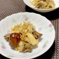 ☆あいちゃん's cooksnap of when they made 切って炒めるだけ★簡単きのこソテー♪.