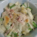 すー★ฅ•ω•ฅ's cooksnap of when they made アボカドとハムの醤油マヨチーズ焼き*+.