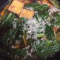 アピナス's cooksnap of when they made 簡単★小松菜と厚揚げの味噌汁.