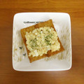 みめい's cooksnap of when they made 簡単！絶品＊甘辛厚揚げのタルタル南蛮.
