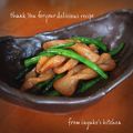 inyako's cooksnap of when they made こんにゃくといんげんのきんぴら.