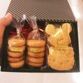 こころ色's cooksnap of when they made 甘いもの苦手さんへ★濃厚チーズクッキー.