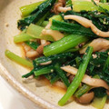 さんだあ！'s cooksnap of when they made 簡単副菜♡小松菜としめじのあっさりお浸し.