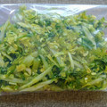 Lake☆Erie's cooksnap of when they made 冷凍セロリ＊生のまま冷凍保存で長持ち.
