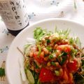 umi☆neco's cooksnap of when they made 便利☆濃縮蕎麦つゆ～麺つゆ.
