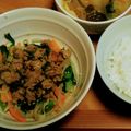 aykyama121's cooksnap of when they made とまらない♡美味すぎビビンバ.