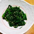 クック3D63YZ☆'s cooksnap of when they made 白だしde春菊のナムル.