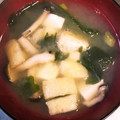 ムーミン☆ママ's cooksnap of when they made 油揚げと豆腐とわかめのお味噌汁☆.