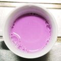 ぷっくりんご's cooksnap of when they made 飲むヨーグルトしそジュース味.