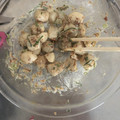 クックZ8J4H4☆'s cooksnap of when they made 簡単！＊里芋のマヨしょうゆサラダ.