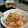 サンソン's cooksnap of when they made えのキムチ。.