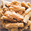 emily1022's cooksnap of when they made 簡単おせち♡たたきごぼう.