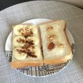 ☆こまっと☆'s cooksnap of when they made 焼かない！ ハニートースト.