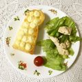 puniＫ's cooksnap of when they made 朝食に簡単！美味しい！濃厚チーズトースト.