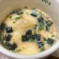 neneko's cooksnap of when they made レンジでチン！松茸の味お吸い物で茶碗蒸し.