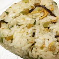 HIRO5E☆'s cooksnap of when they made 簡単☆大根葉と塩こんぶの混ぜ込みおにぎり.