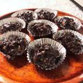 ゆまる★'s cooksnap of when they made グラノーラチョコ　バレンタインに.