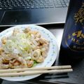 ハリーホーク食堂's cooksnap of when they made たっぷりねぎの鶏皮ポン酢.