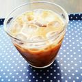 フリージア♬'s cooksnap of when they made インスタントコーヒーで簡単アイスコーヒー.